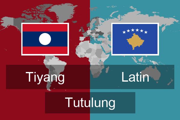  Latin Tutulung