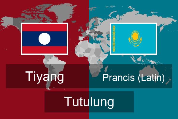  Prancis (Latin) Tutulung