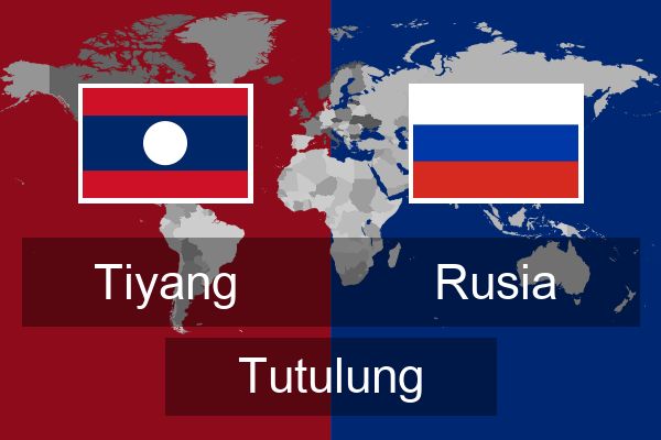 Rusia Tutulung