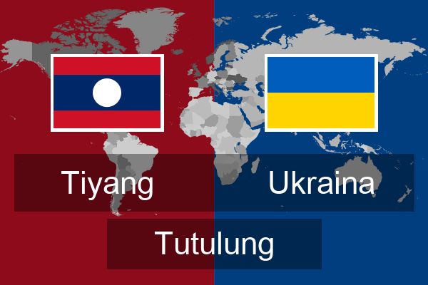  Ukraina Tutulung