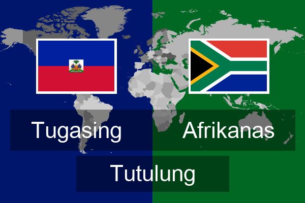  Afrikanas Tutulung