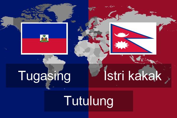  Istri kakak Tutulung