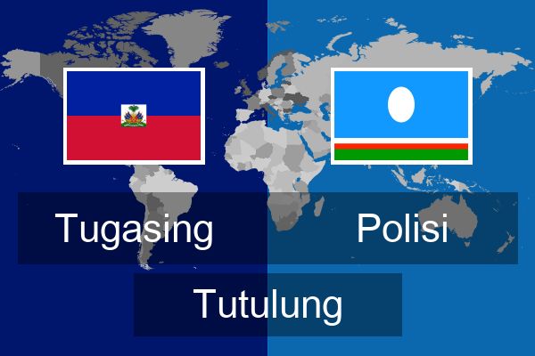  Polisi Tutulung