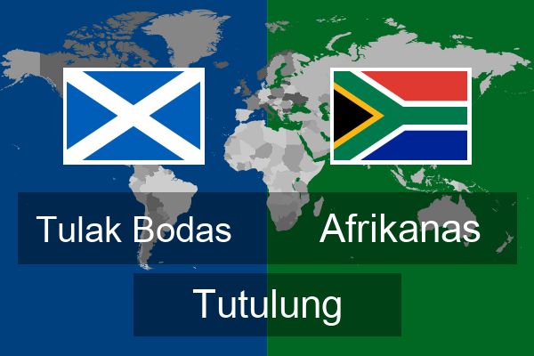  Afrikanas Tutulung