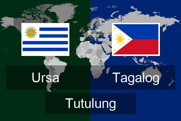  Tagalog Tutulung
