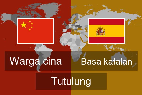  Basa katalan Tutulung