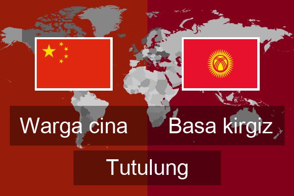  Basa kirgiz Tutulung