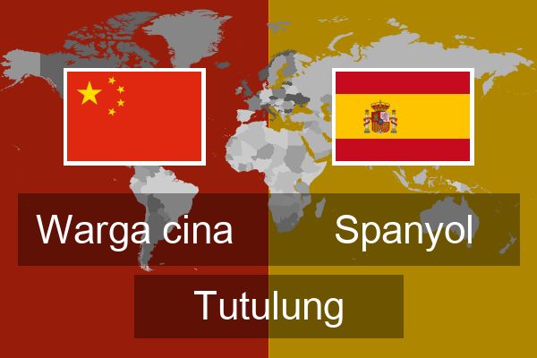  Spanyol Tutulung