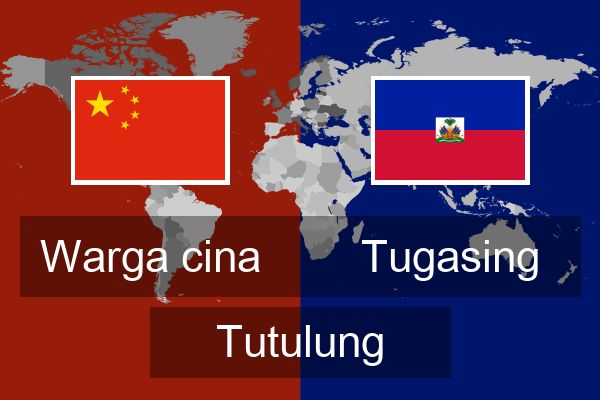  Tugasing Tutulung