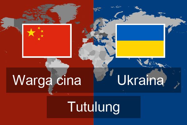  Ukraina Tutulung