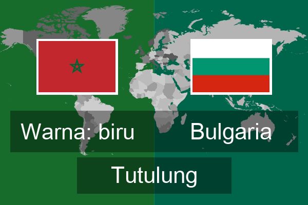  Bulgaria Tutulung