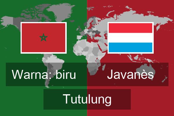  Javanès Tutulung