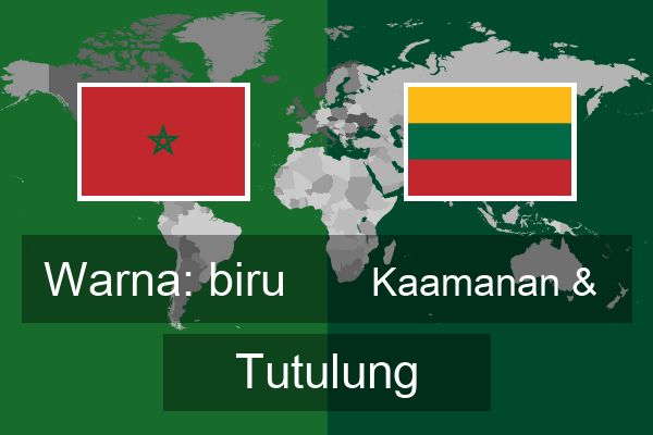  Kaamanan &  Tutulung