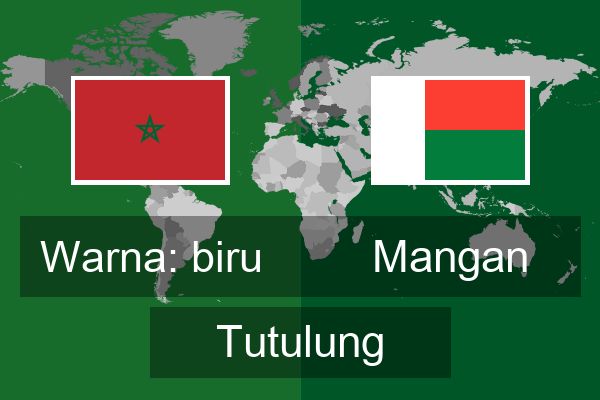  Mangan Tutulung