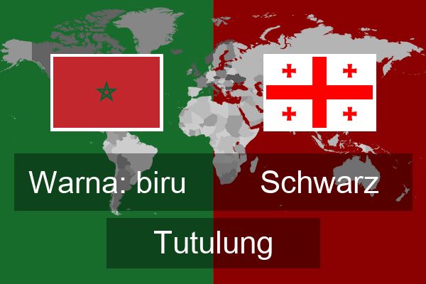  Schwarz Tutulung