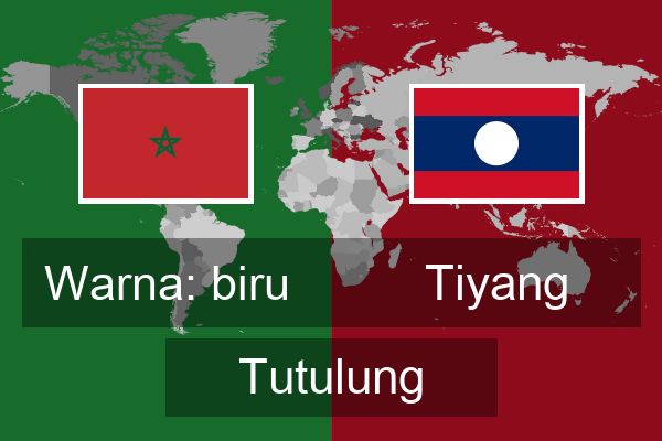  Tiyang Tutulung