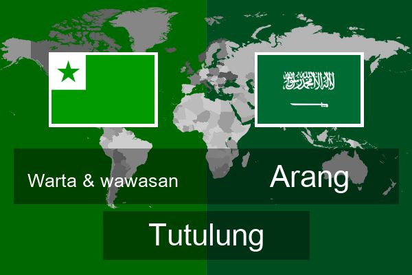 Arang Tutulung