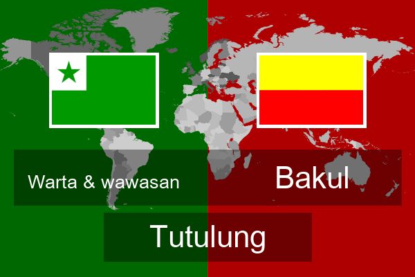  Bakul Tutulung