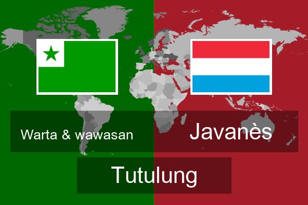 Javanès Tutulung