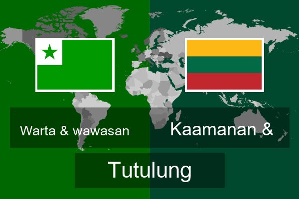  Kaamanan &  Tutulung