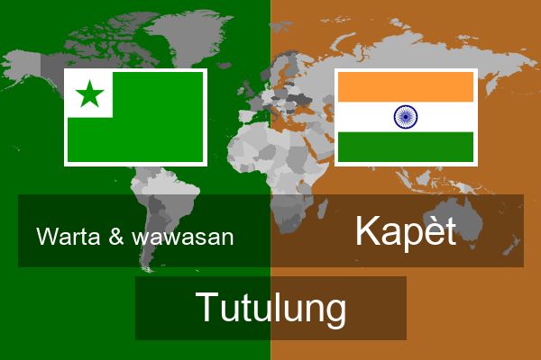  Kapèt Tutulung