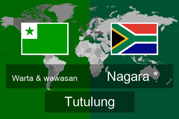  Nagara *  Tutulung