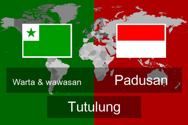  Padusan Tutulung