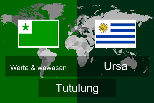  Ursa Tutulung