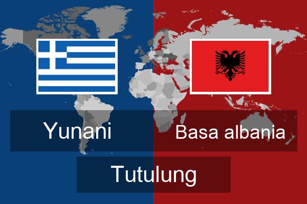  Basa albania Tutulung