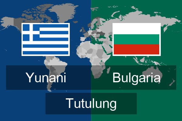  Bulgaria Tutulung