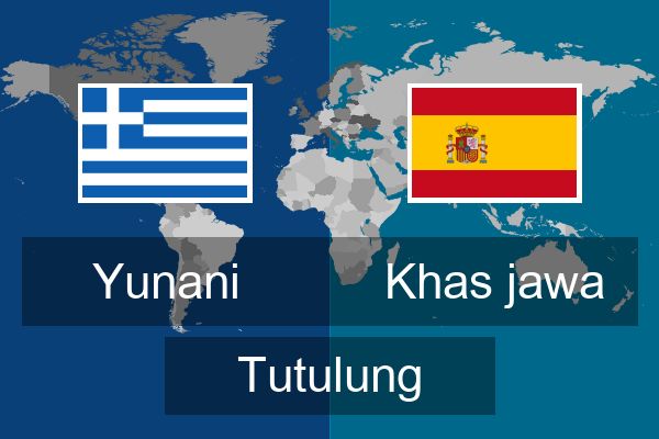  Khas jawa Tutulung
