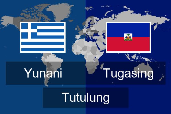  Tugasing Tutulung