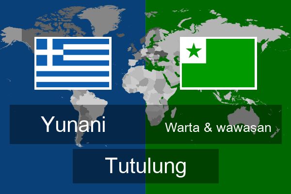  Warta & wawasan Tutulung