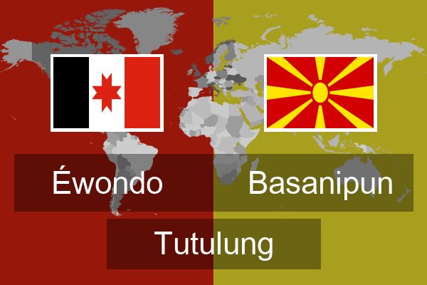  Basanipun Tutulung