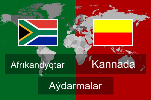  Kannada Aýdarmalar