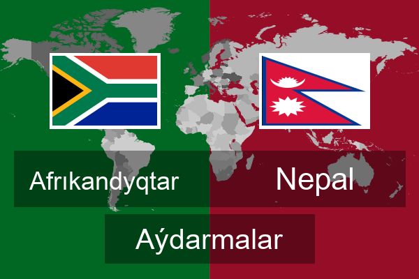  Nepal Aýdarmalar