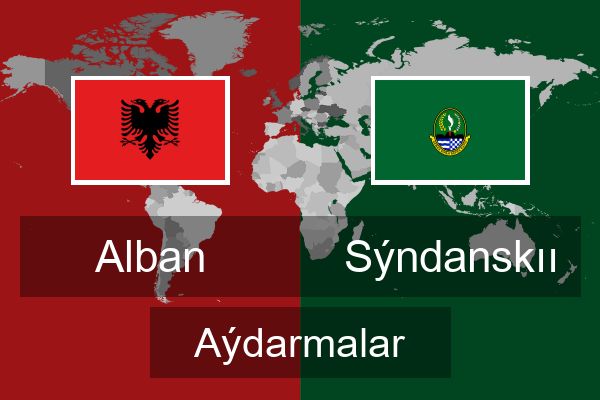  Sýndanskıı Aýdarmalar