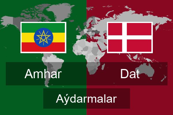  Dat Aýdarmalar