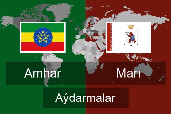  Marı Aýdarmalar