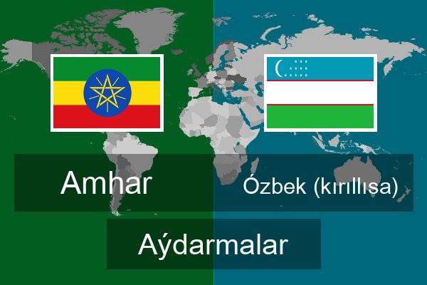  Ózbek (kırıllısa) Aýdarmalar
