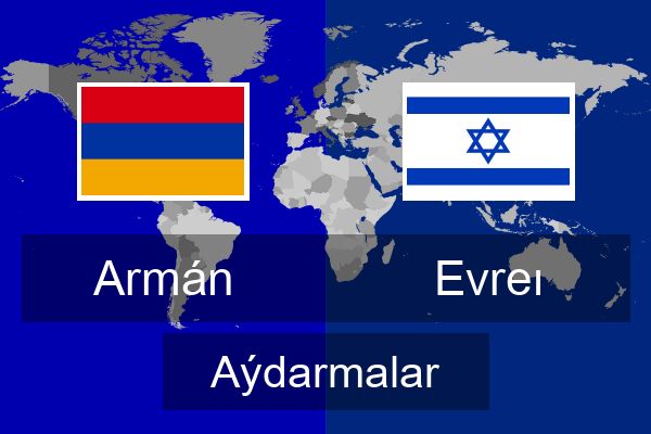  Evreı Aýdarmalar