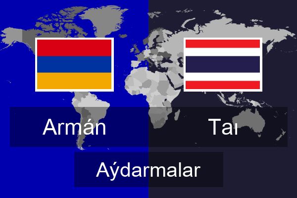  Taı Aýdarmalar