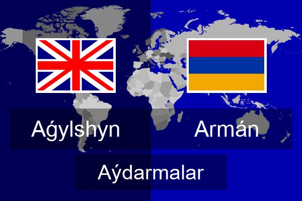  Armán Aýdarmalar