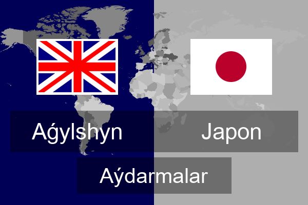  Japon Aýdarmalar