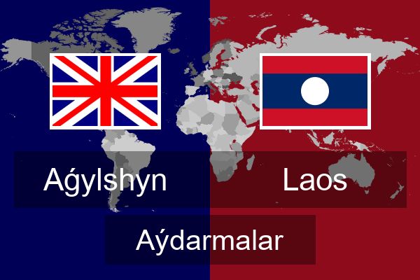  Laos Aýdarmalar