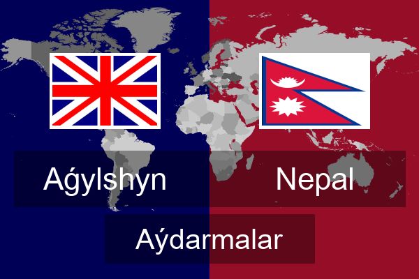  Nepal Aýdarmalar