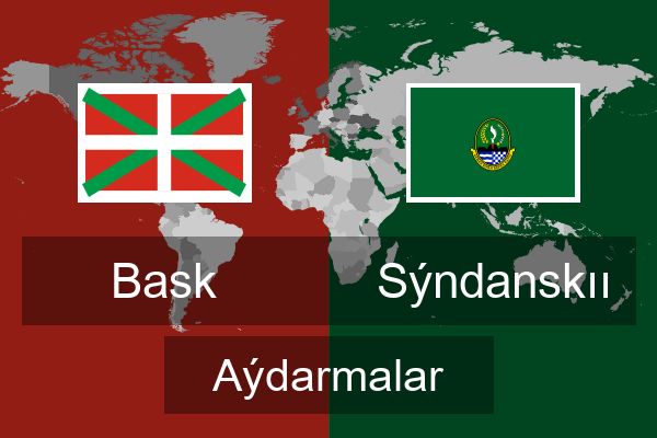 Sýndanskıı Aýdarmalar