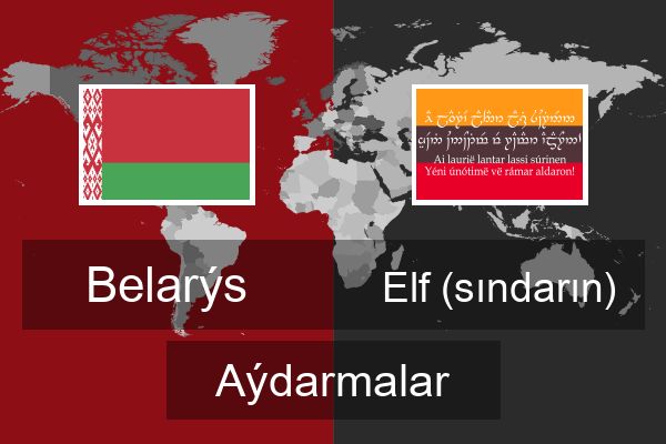  Elf (sındarın) Aýdarmalar