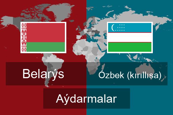  Ózbek (kırıllısa) Aýdarmalar