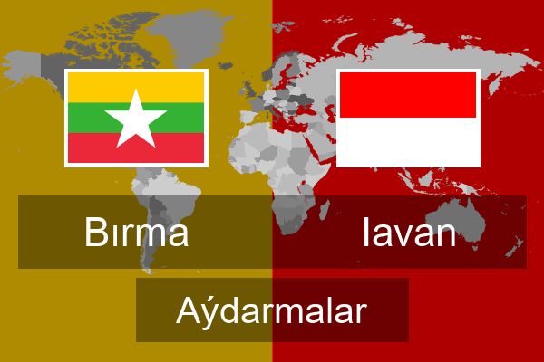  Iavan Aýdarmalar